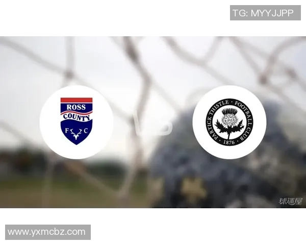 帕尔蒂克与罗斯郡激战正酣谁能在这场较量中笑到最后