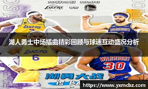 乐天堂官网