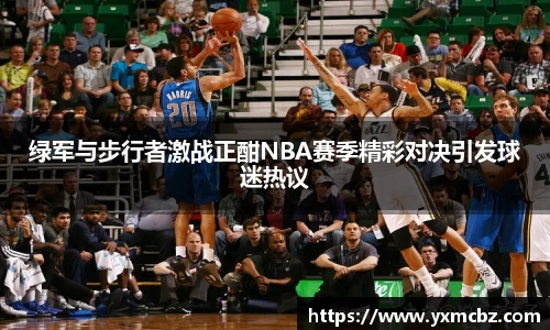 乐天堂