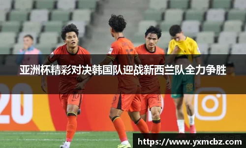 乐天堂APP