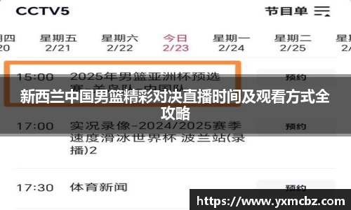 乐天堂官网