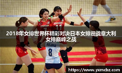 乐天堂官网