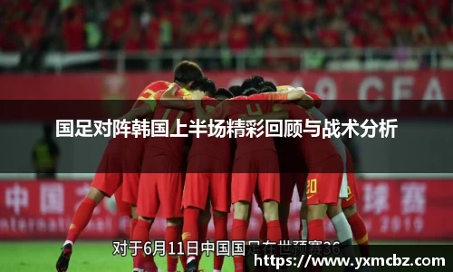 乐天堂平台