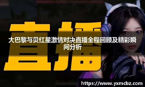 乐天堂APP