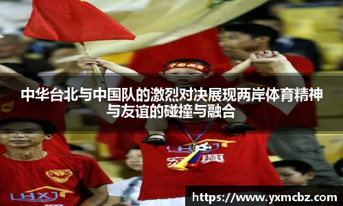 乐天堂官网