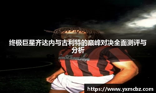 乐天堂