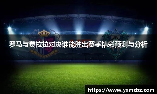 乐天堂