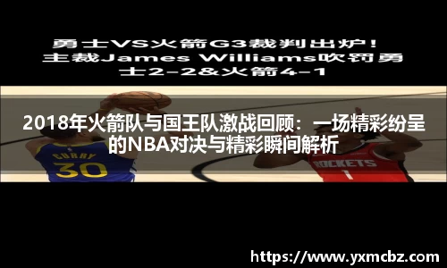 乐天堂平台