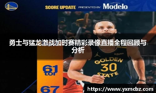 乐天堂官网