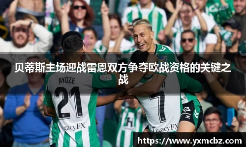 乐天堂平台