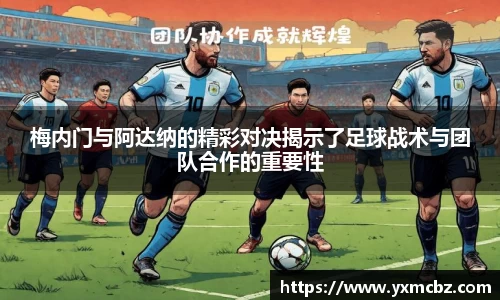 乐天堂官网