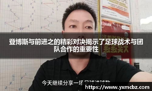 乐天堂