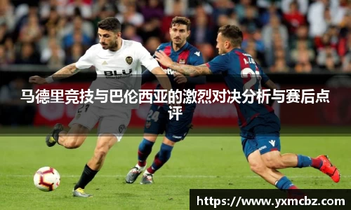 乐天堂平台