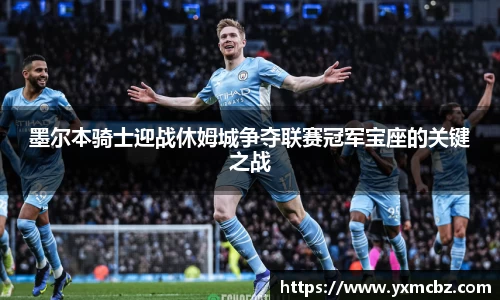 乐天堂官网