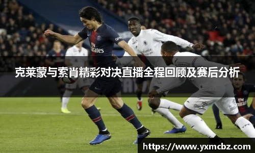 乐天堂官网