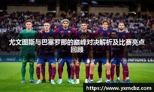 乐天堂APP