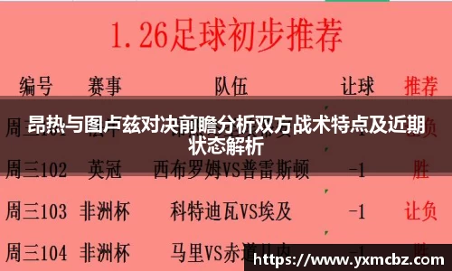 乐天堂