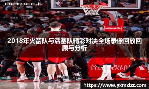 乐天堂APP