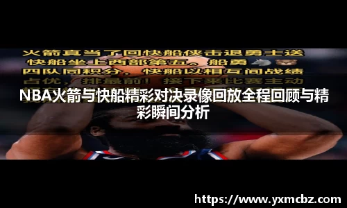 乐天堂
