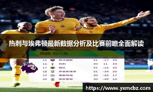 乐天堂平台