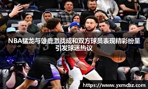 乐天堂官网