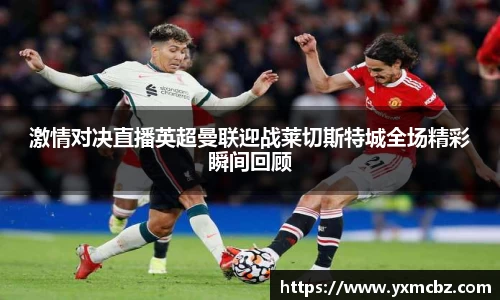 乐天堂平台