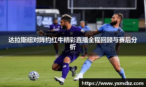 乐天堂