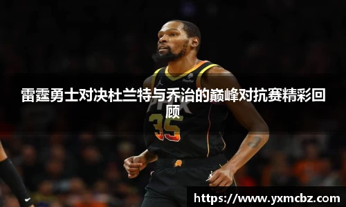 乐天堂平台