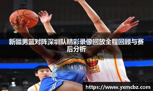 乐天堂APP