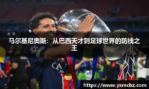 乐天堂