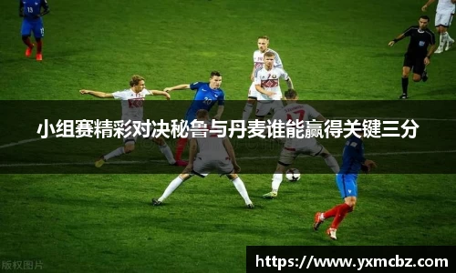乐天堂平台