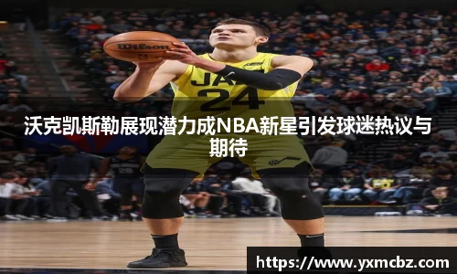 乐天堂平台