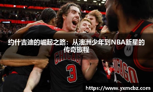 乐天堂APP