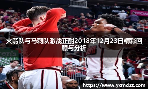 乐天堂APP