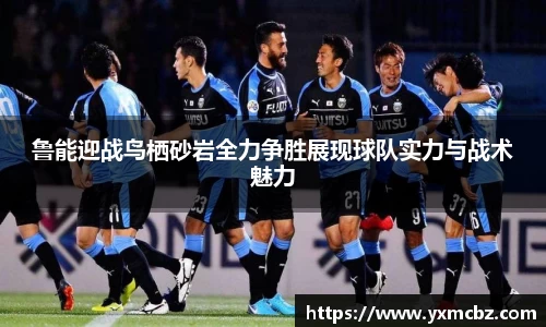 乐天堂官网
