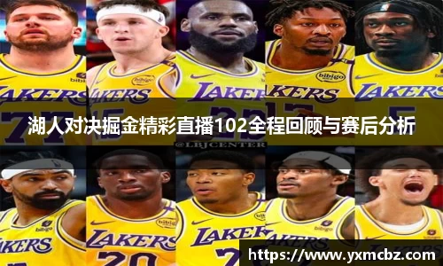 乐天堂APP