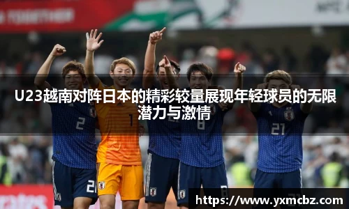 乐天堂平台