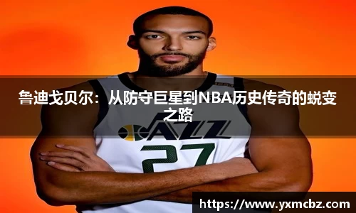 乐天堂官网