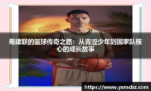 乐天堂平台