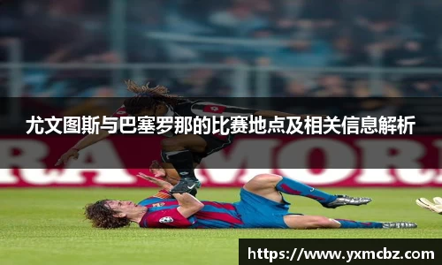 乐天堂APP