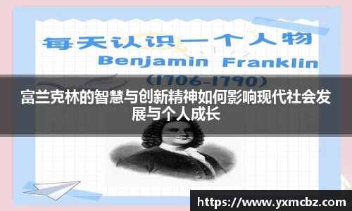 乐天堂平台