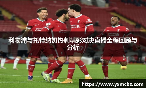 乐天堂官网