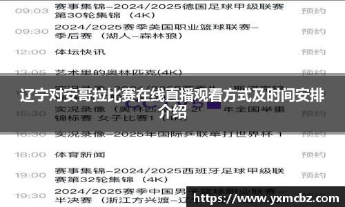 乐天堂官网