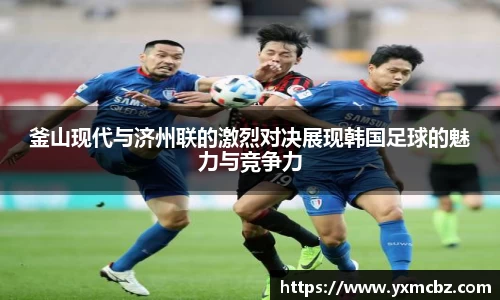 乐天堂APP