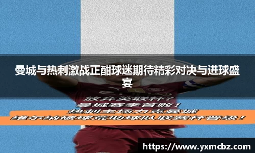 乐天堂官网