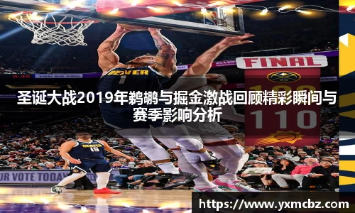 乐天堂官网