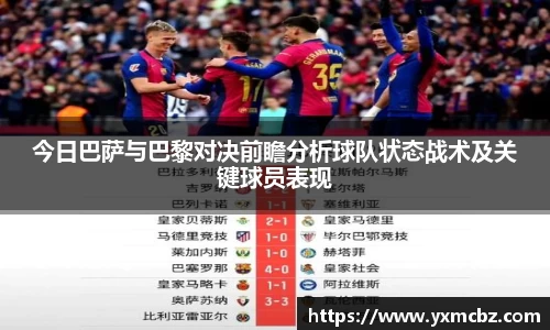 乐天堂官网