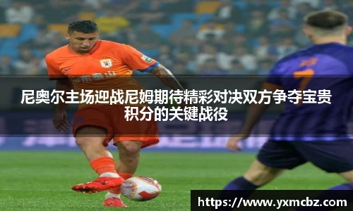 乐天堂平台