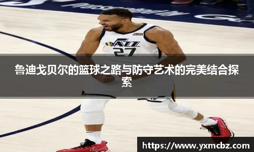 乐天堂