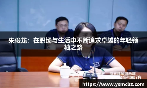 乐天堂平台